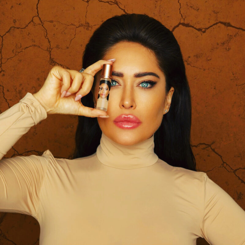 שמן טיפולי לשפתיים סדוקות