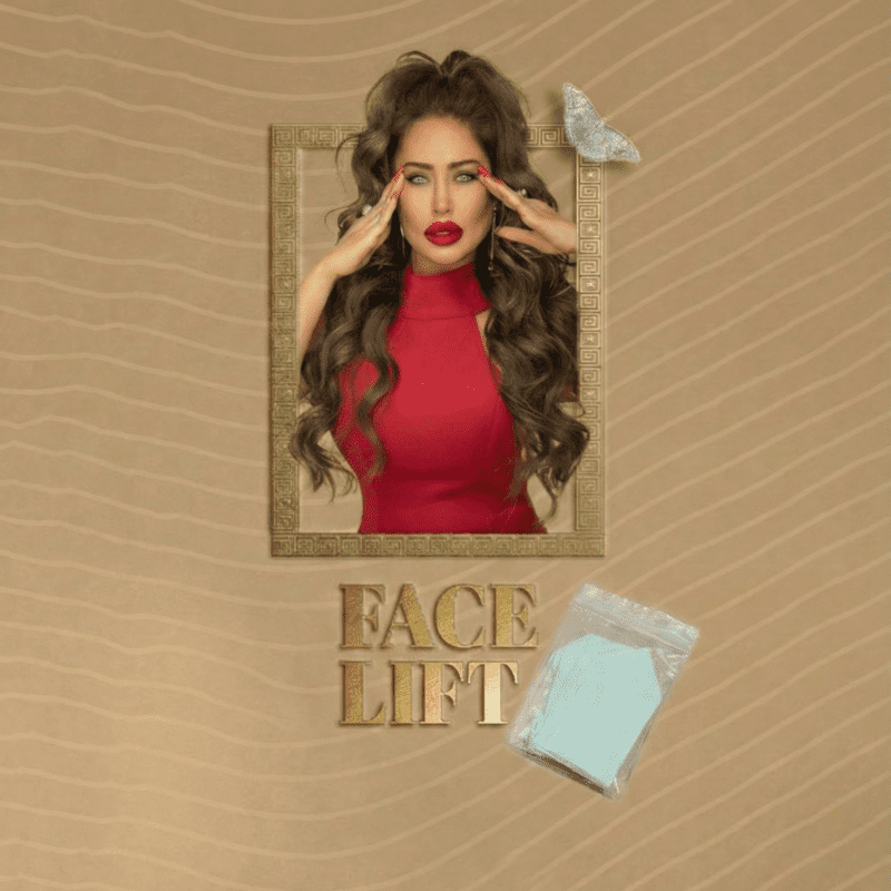 מדבקות למתיחה חתולית לעיניים