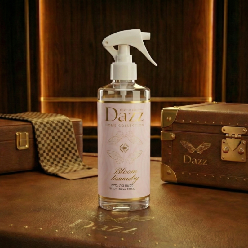 בושם לבית בריח כביסה