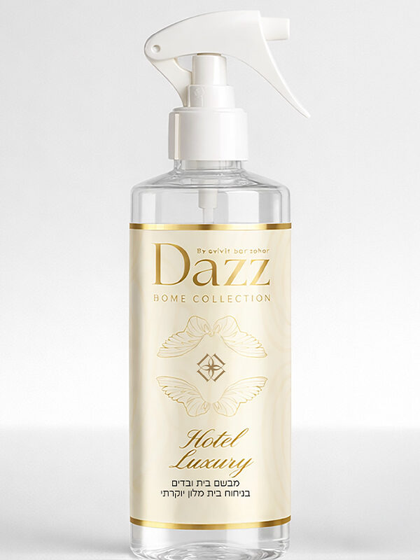 מבשם בריח בית מלון יוקרתי