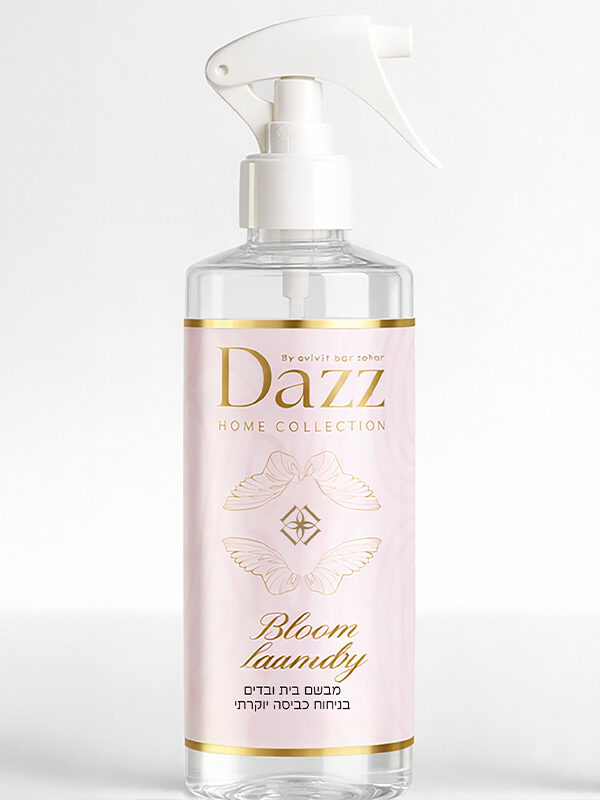 מבשם בריח כביסה יוקרתי