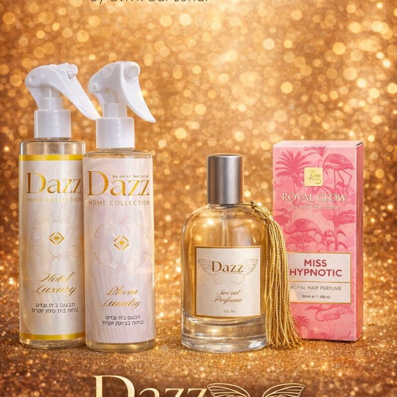 מארז בישום גוף ובית