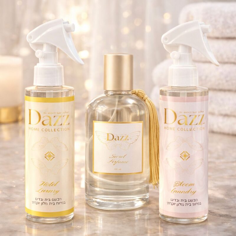 מארז בושם פרפיום הבושם הסודי של אביבית