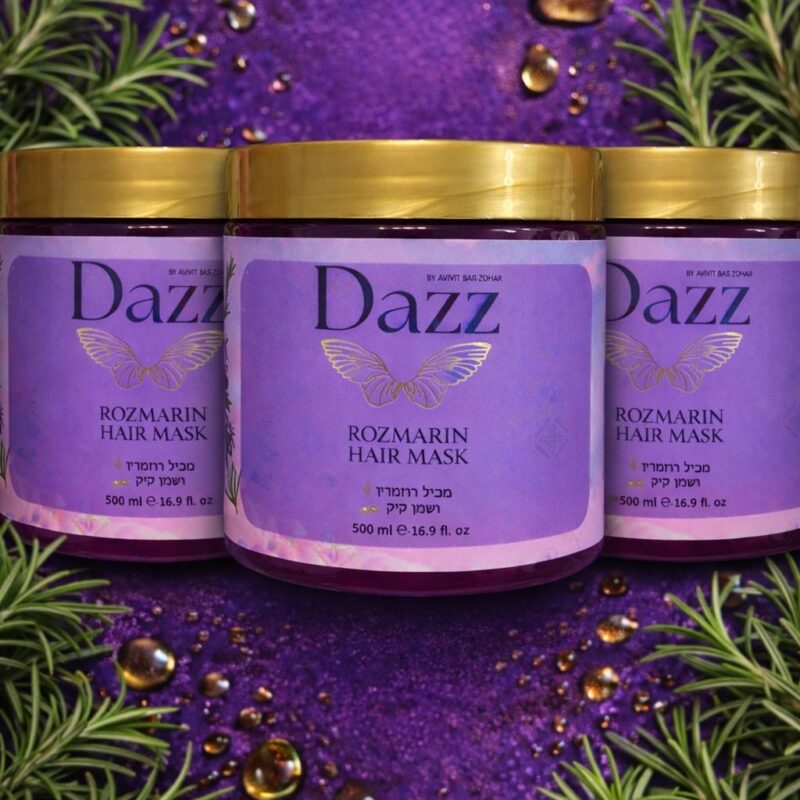 מארז שלוש מסיכות רוזמרין